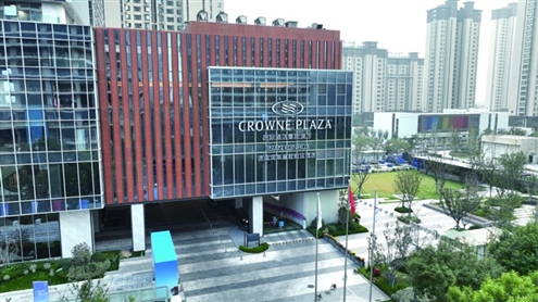 大商务——皇冠假日酒店